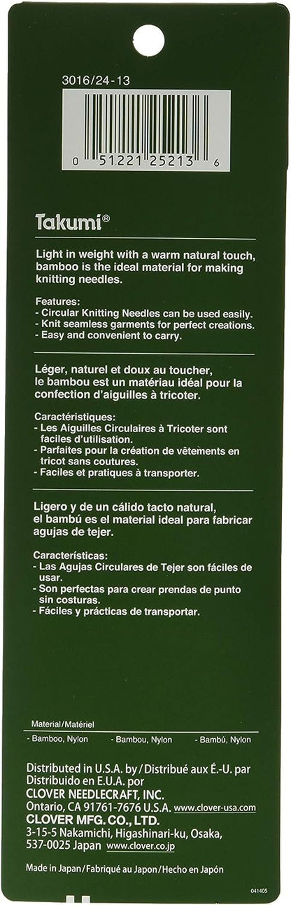 Clover 3016/24-13, Takumi Bamboo Circular 24 inch Knitting Needles, Size 13
