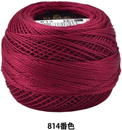 DMC 116 12-814 Pearl Cotton Thread Balls, Dark Garnet, Size 12