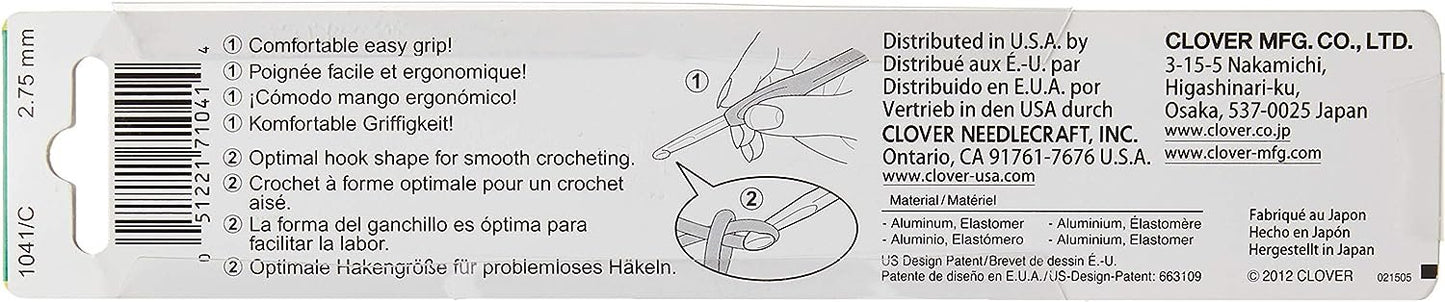 Clover 1041/C Yellow Amour Crochet Hook, Size C, 2.75mm