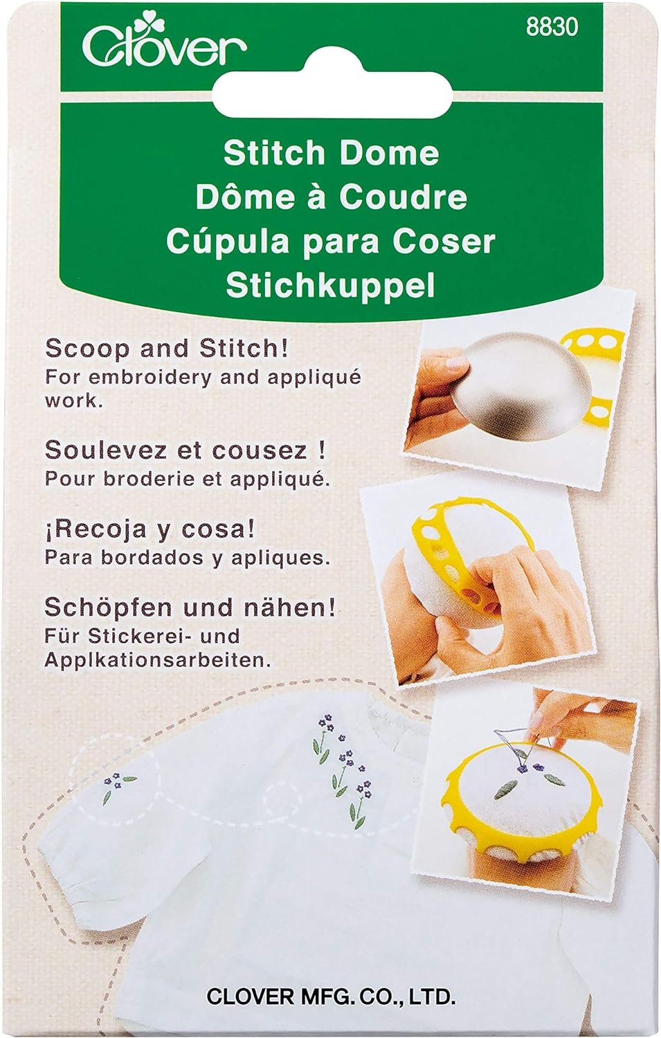 Clover Stitch Dome, Silver and Yellow