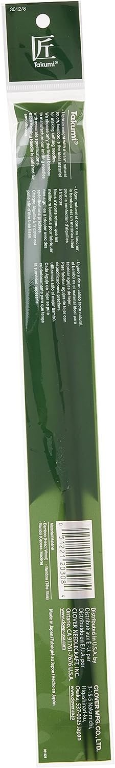 Clover Takumi 13-Inch Single Point, Size 8