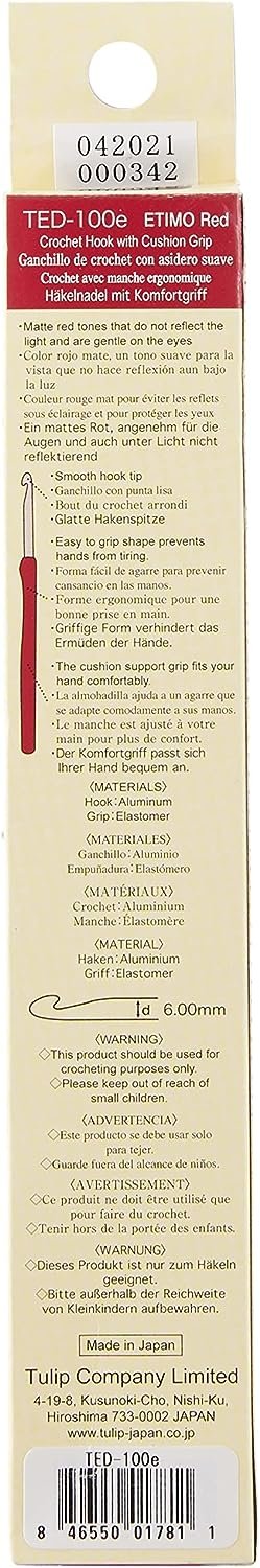 Etimo Crochet Hook, Size 10/6.00mm