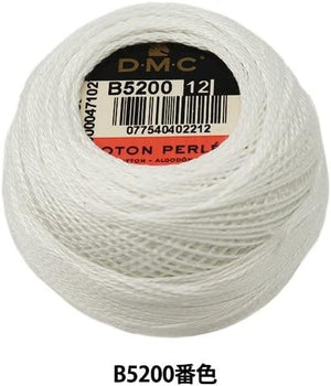 DMC 116 12-B5200 Pearl Cotton Thread Balls, Snow White, Size 12