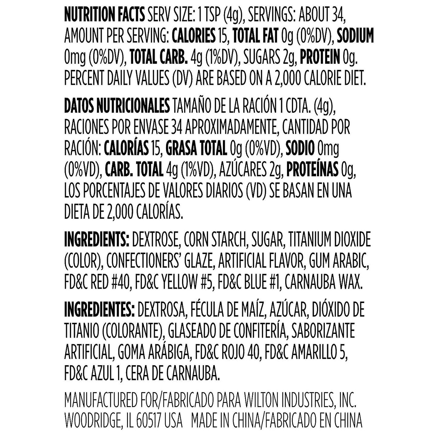 Wilton Sugar Pearls, 4.8-Ounce, Silver