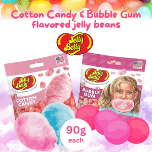 Bubblegum and Cotton Candy Jelly Beans (3.5oz each) - Mini Candy Dispenser (7.5cm x 2.5cm) - Authentic Jelly Belly Flavors - Pocket Size Travel Case for Desktops - Iconic Pink Candy Gift Bundle