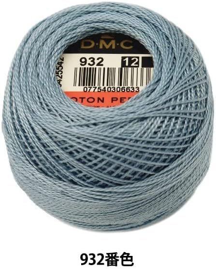DMC 116 12-932 Pearl Cotton Thread Balls, Light Antique Blue, Size 12