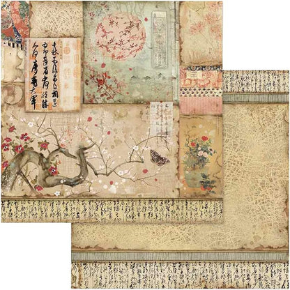 Stamperia International KFT Paper Sheets - Oriental Garden, 30.5 x 30.5 (12" x 12"), Multicoloured